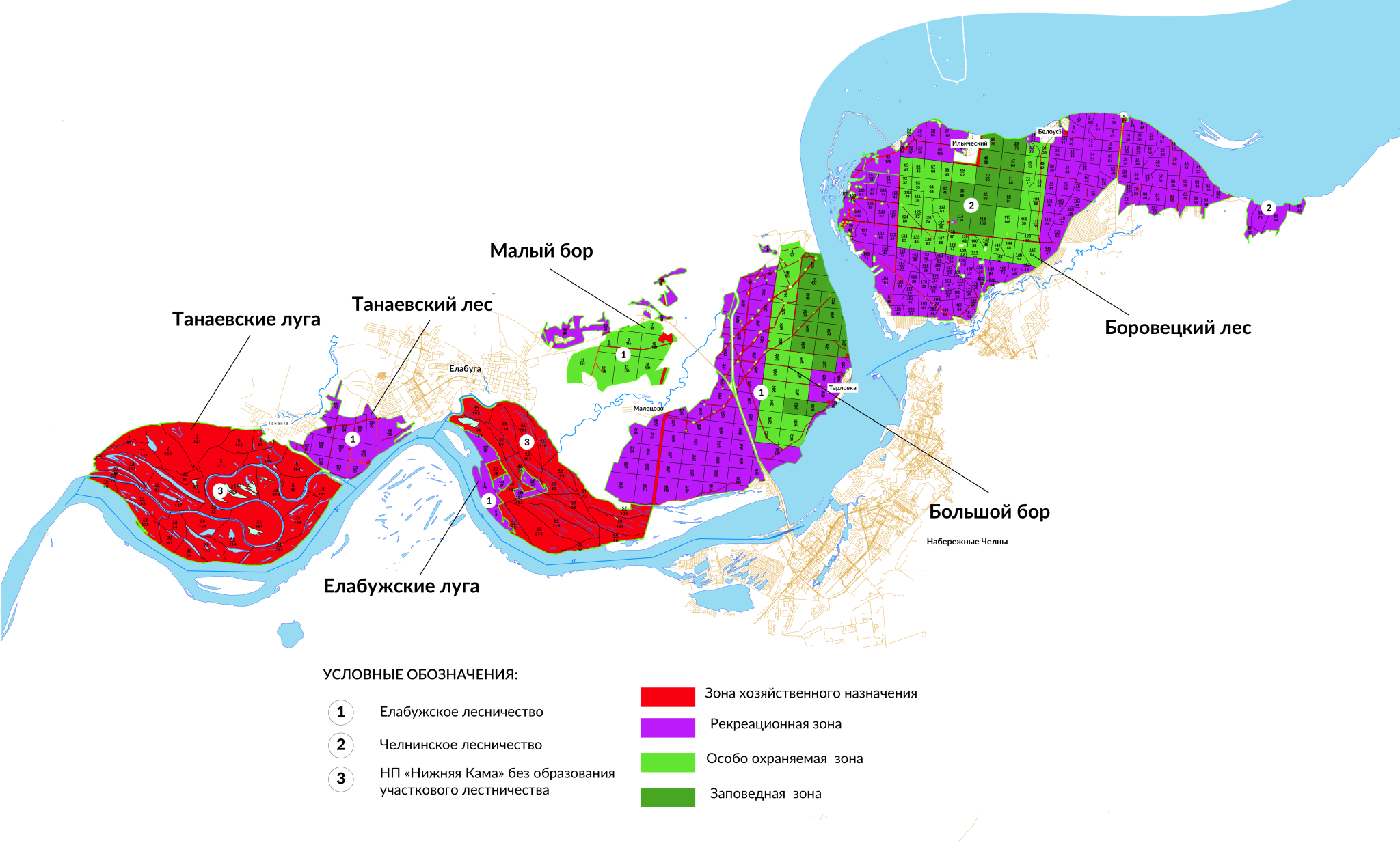 Функциональное зонирование национального парка. Карта национального парка нижняя Кама. Национальный парк нижняя Кама на карте. Национальный парк нижняя Кама рисунок.